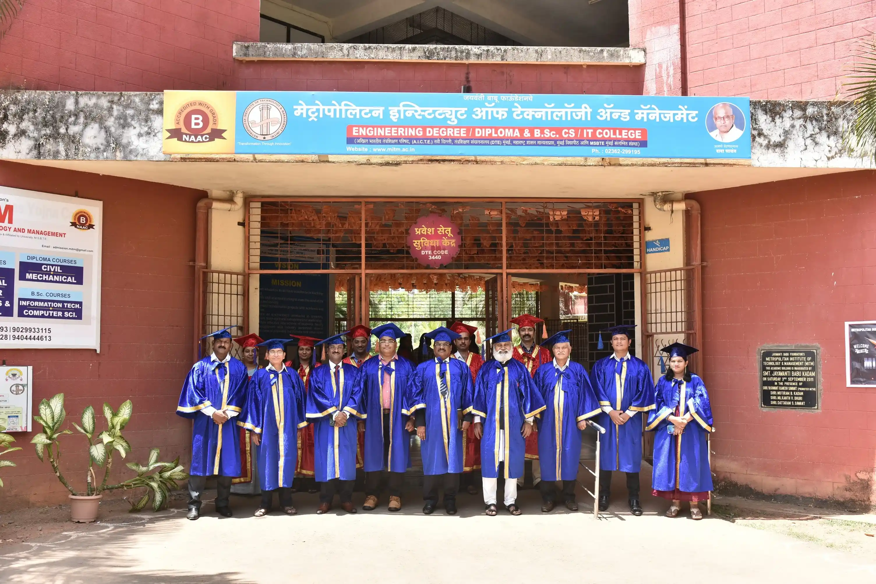 Convocation 2023 Image 1