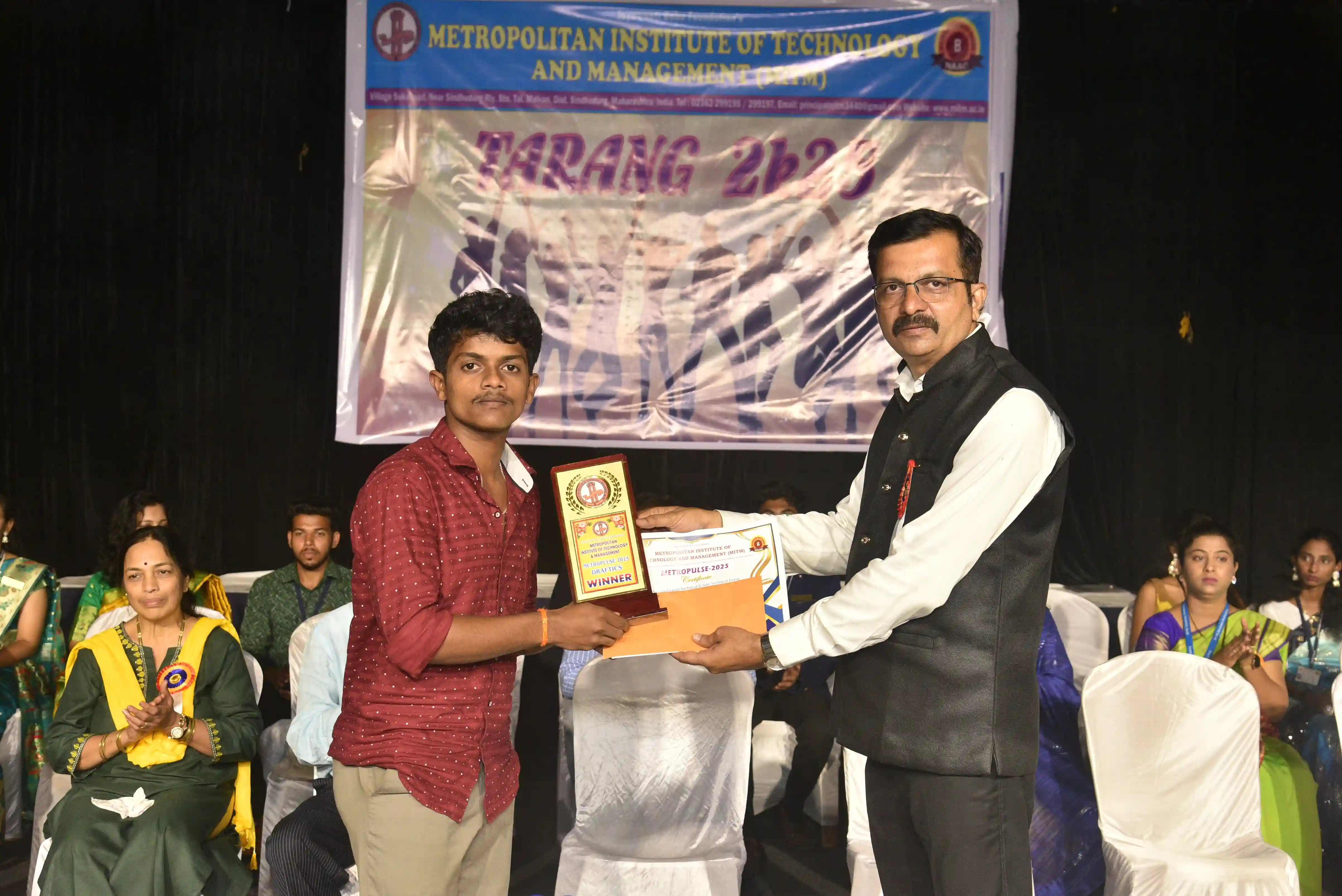 Rex And Metropulse 2025 Image 13