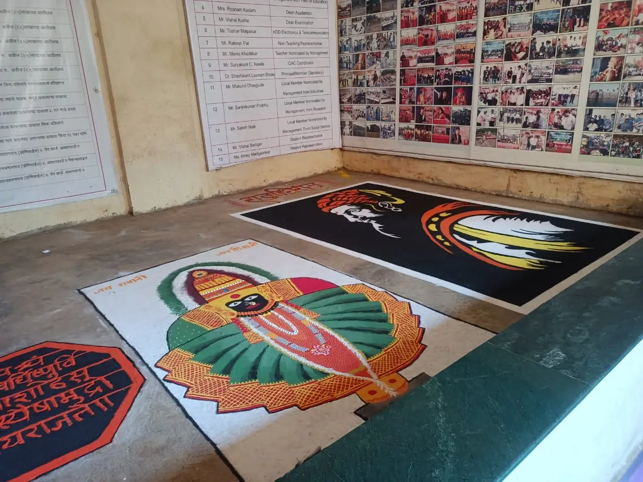 Shiv jayanti 2024 Image 11