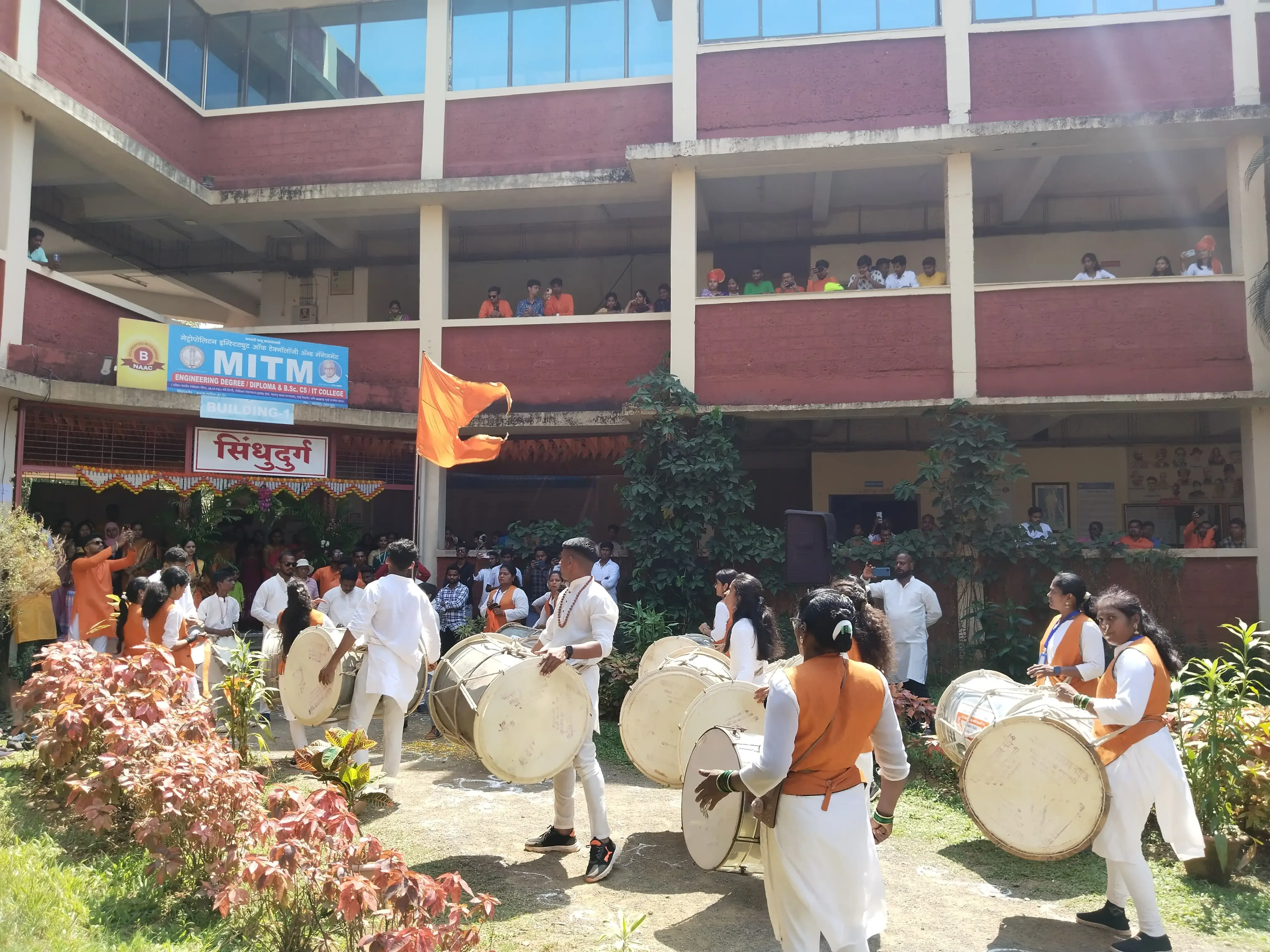 Shiv jayanti 2024 Image 8